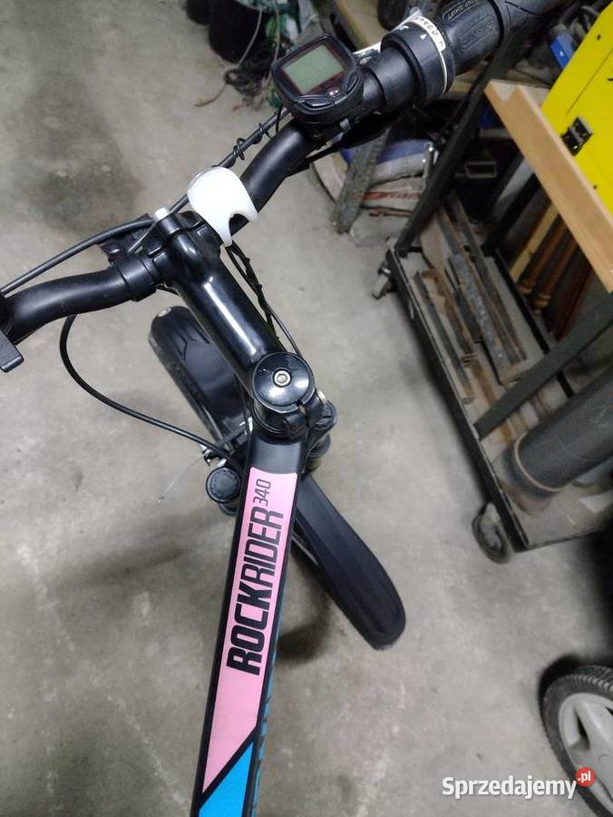 Sprzedam Rower MTB ROCKRIDER Wysoka Głogowska