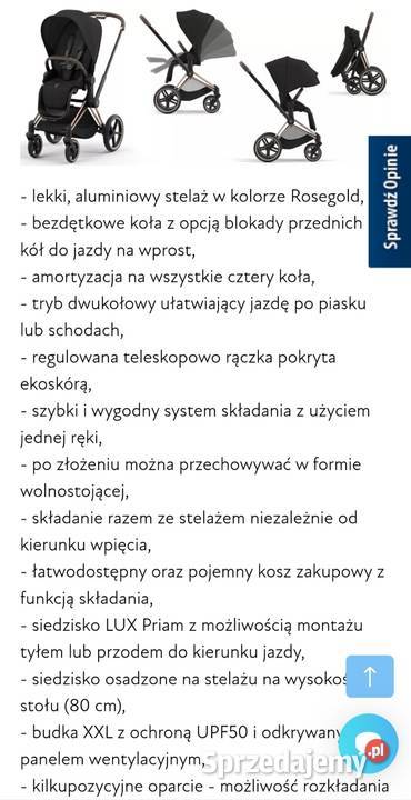 Wózek spacerowy Cybex Priam z nakładką Spacerówki świętokrzyskie Kielce