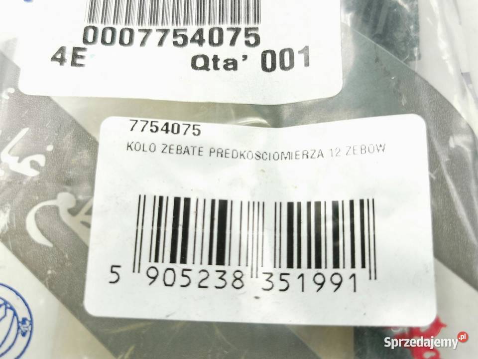 KOŁO ZEBATE PRĘDKOŚCIOMIERZA FIAT STILO 2006 lubelskie