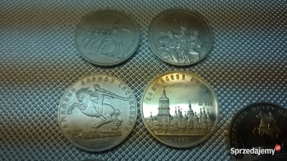 MONETY Rosja 7 Warszawa sprzedam