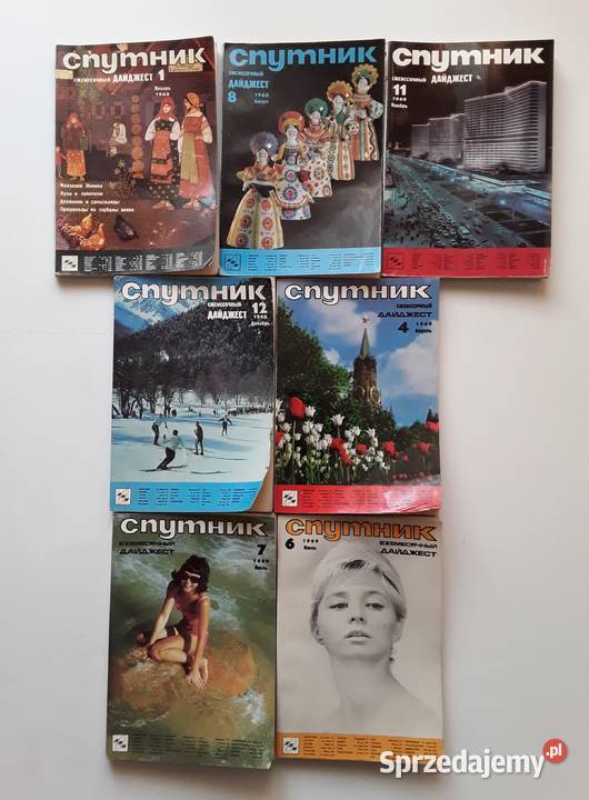 SPUTNIK C Zestaw czasopism ZSRR 7 196869 Gorzów Wielkopolski