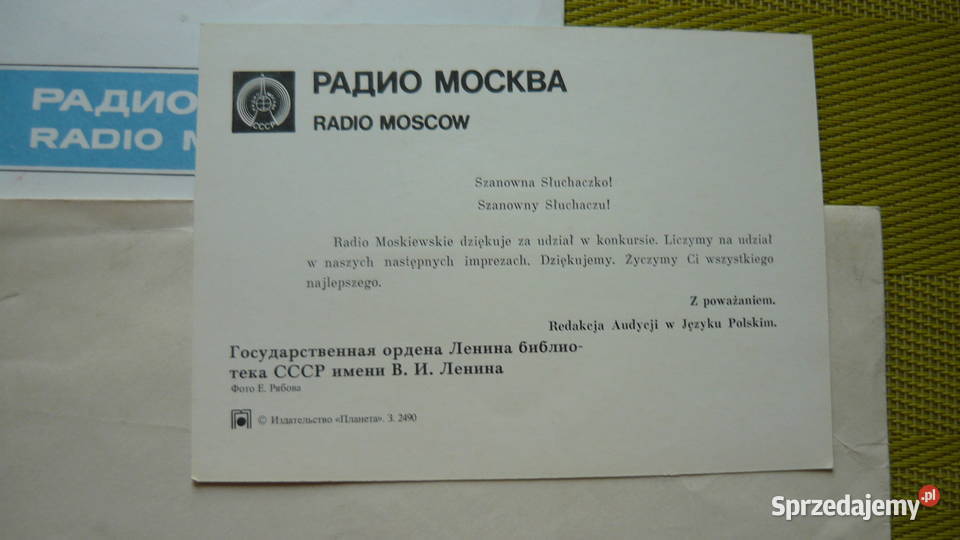 Koperta korespondencja pocztówka Myszków