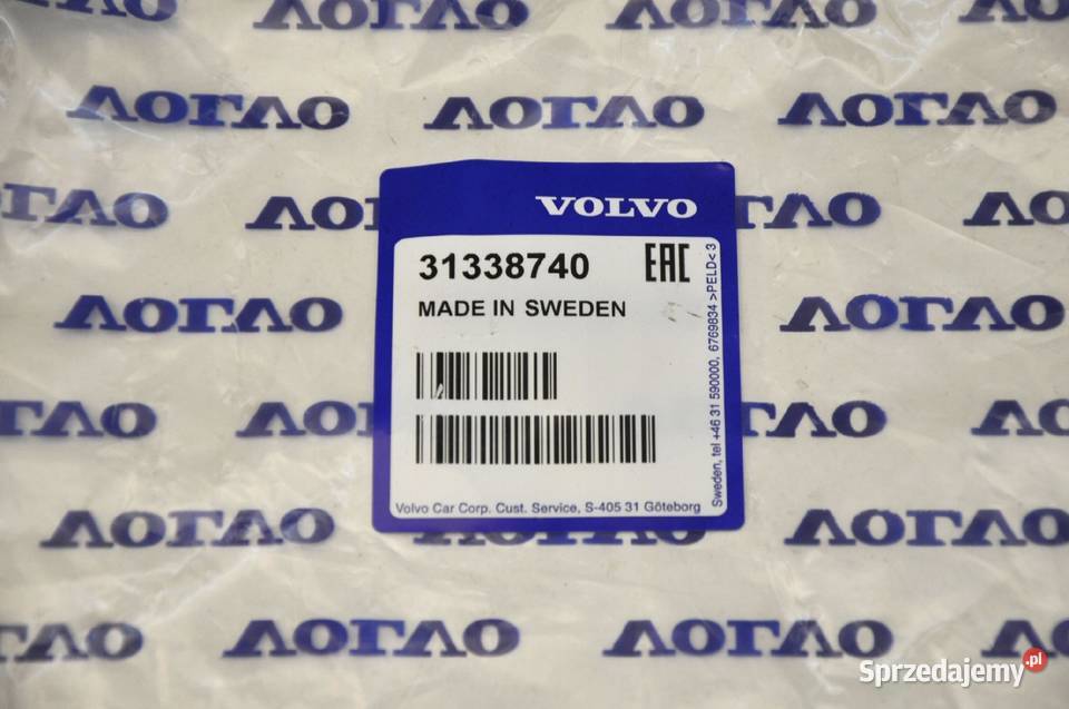 VOLVO XC90 II dolot do obudowy filtra powietrza dolnośląskie sprzedam
