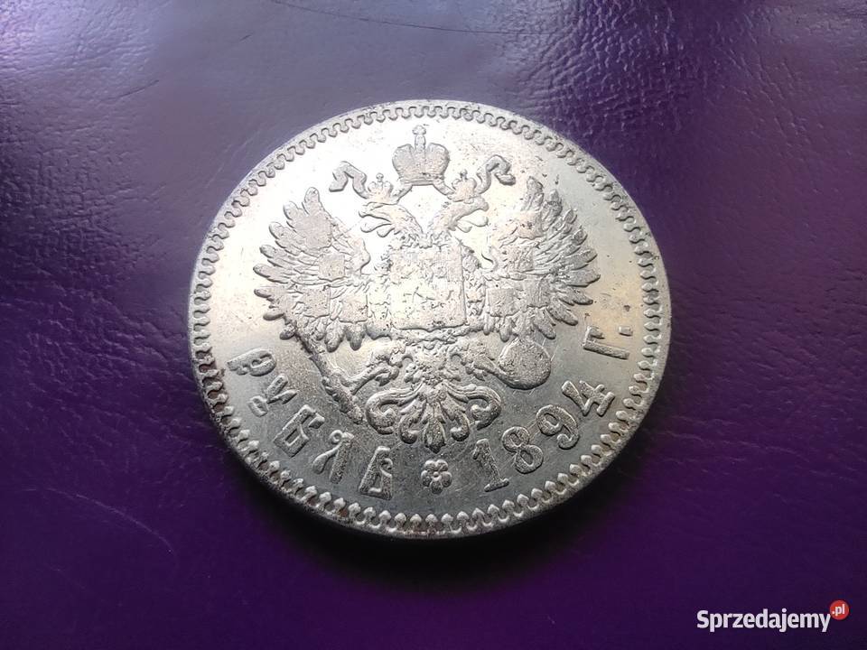 MonetaNumizmatKopia 1 RUBEL 1894 ALEKSANDER III Pruszków