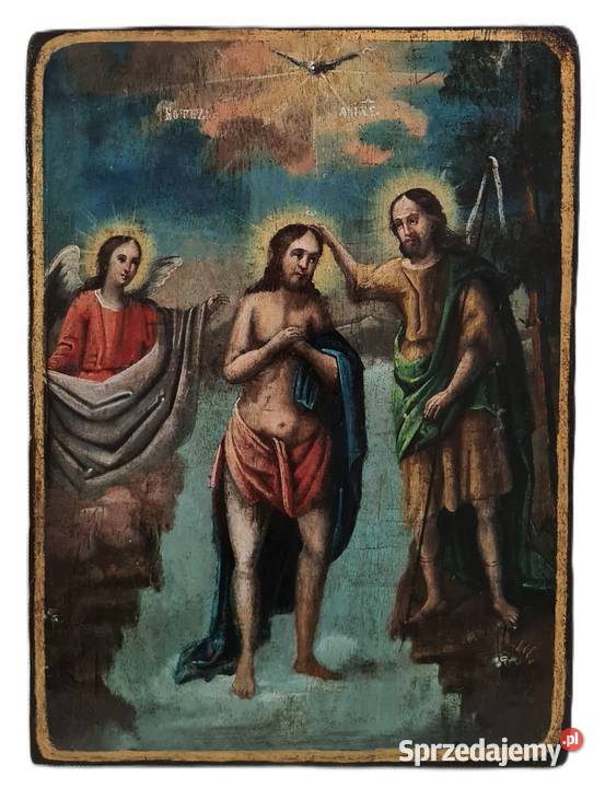 Ikona Chrzest Jezusa Chrystusa 0073 Warszawa