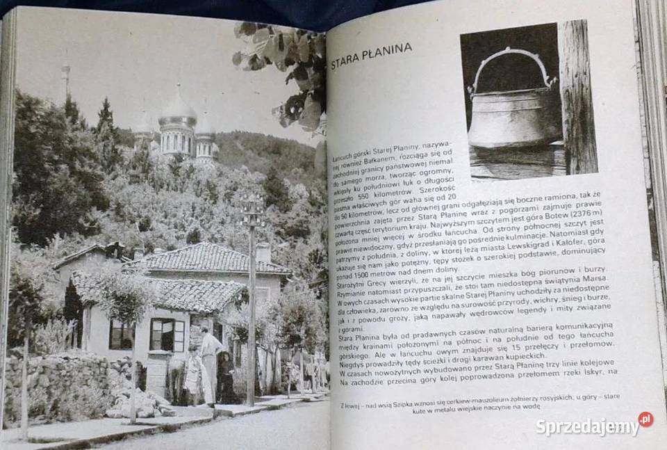 Bułgaria Przemysław Burchard Rok wydania 1980