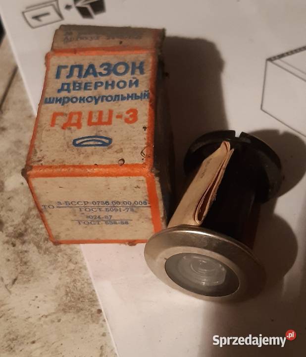 Wizjer do drzwi radziecki zsrr GDSz3