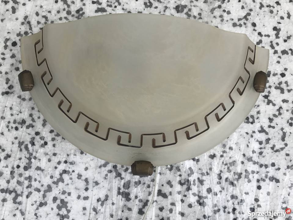 kinkiet półplafon ścienny Candelux Aleksandrów Łódzki