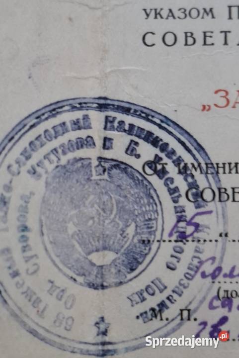 Dokument do medalu ZSRR wyzwolenie Warszawy z pomorskie Wejherowo