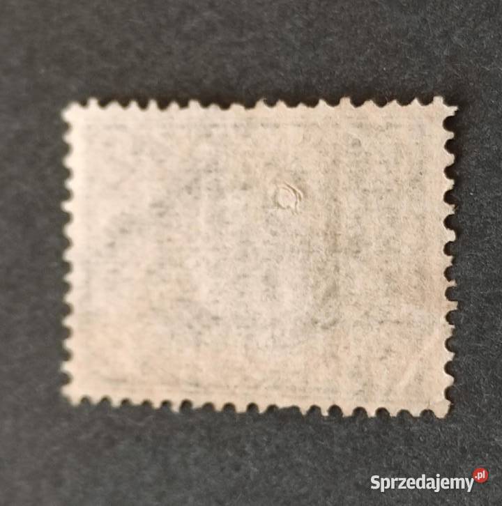 Znaczek pocztowy 7 kopiejek Carska Rosja 7 Pruszków