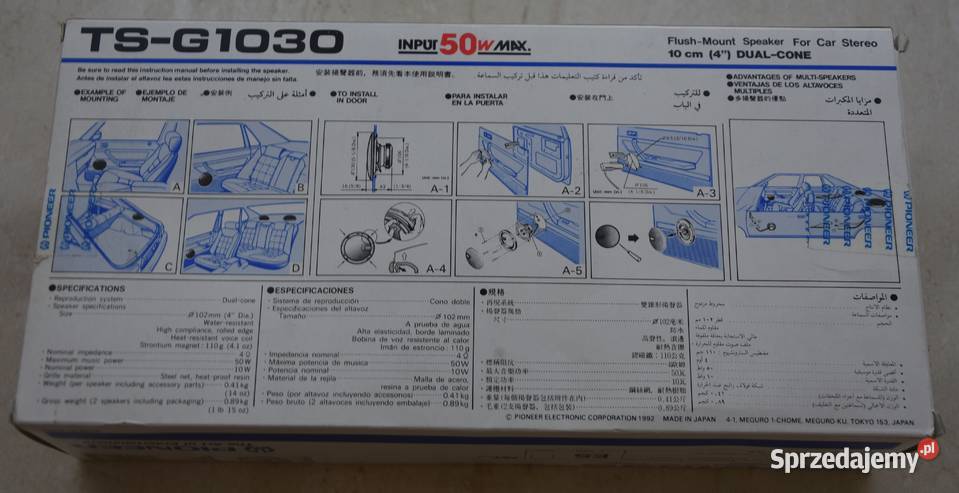 Głośniki stereo TSG1030 PIONEER Straszyn