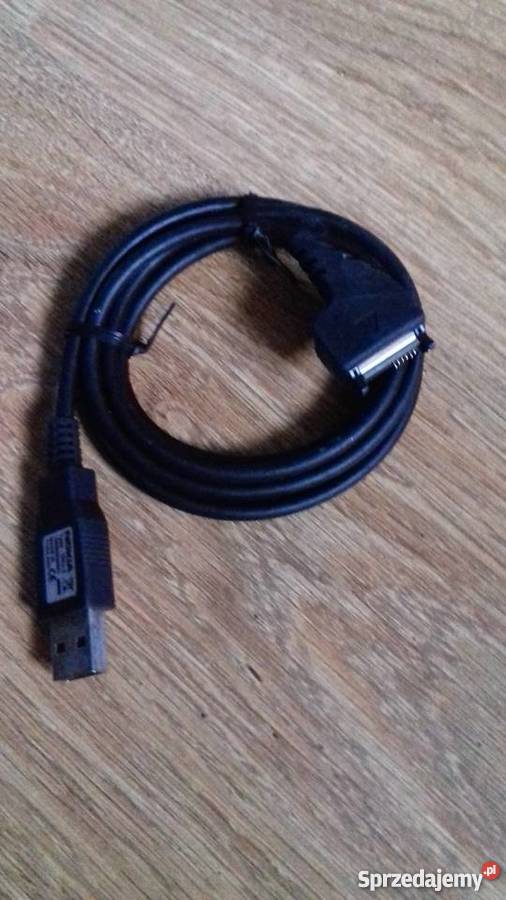 Kabel Nokia DKU2 Iława