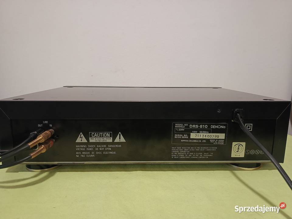 Magnetofon DENON DSR 810 Gdynia