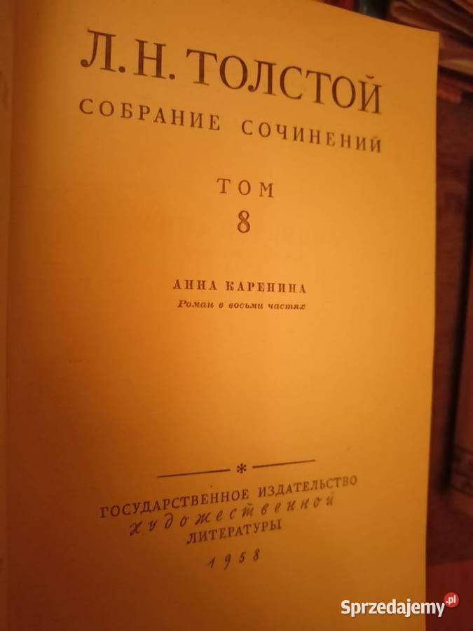 Najtańsze książki językowa księgarnia Warszawa Proza i poezja
