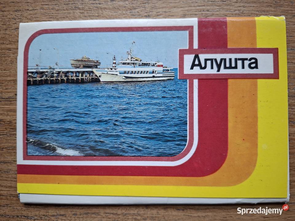 Ałuszta Krym pocztówki 18 Rok wydania 1989 małopolskie