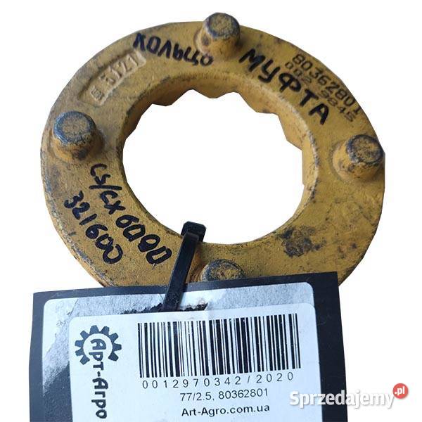 80362801 CNH mazowieckie