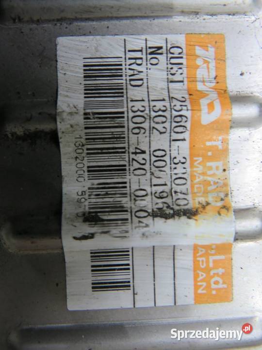 CHŁODNICZKA SPALIN AURIS II 14 D4D 2560133070 osobowe