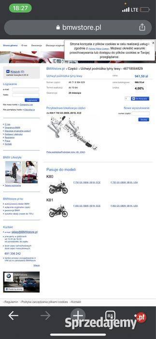 Nowy Set Lewy BMW F 750 GS 18L podnóżek pasażera wielkopolskie Poznań