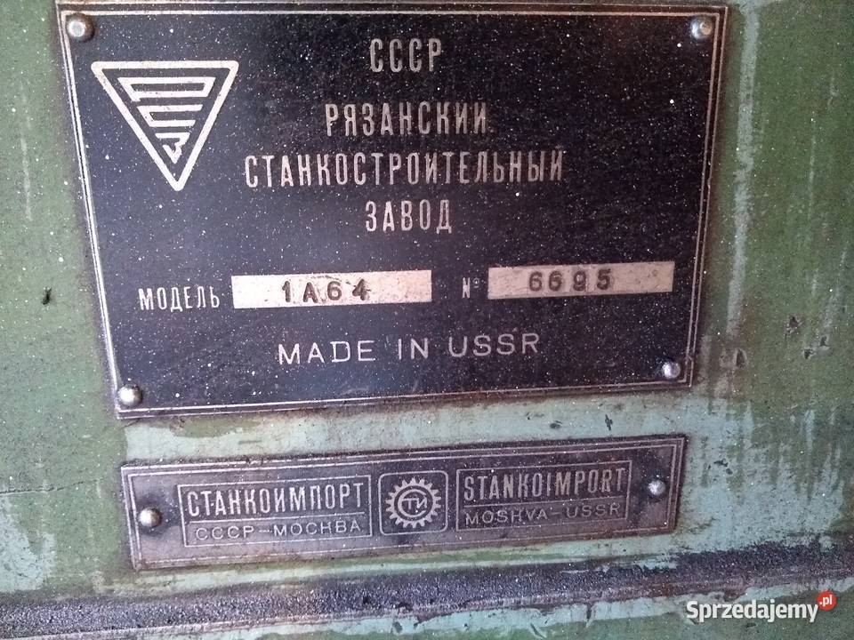 Duża tokarka STANKOIMPORT model 1A64 z DTRką Szczecin