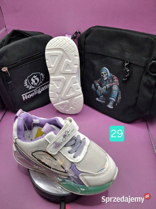 super lekkie buty dziecięce wiązadła BOA 22 do uniseks Wałbrzych