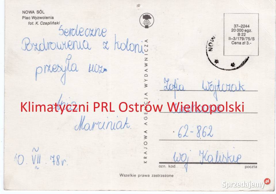 Nowa Sól pocztówka wysłana Iwanowice PRL Bielsko-Biała