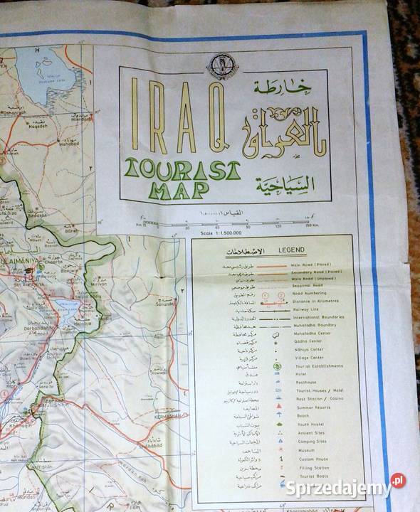 Irak oryginalna mapa Iraku z 1976 roku Książki i Podręczniki Chełm