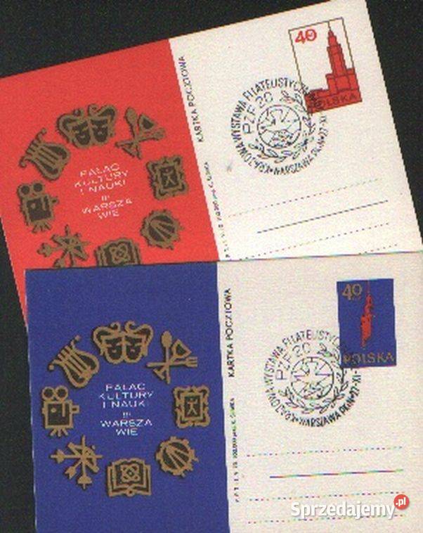 Kart Cp 445 6 kas 1970