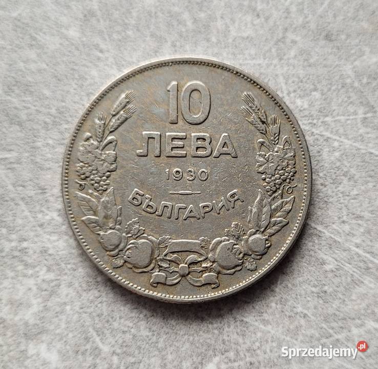 71 BUŁGARIA 10 Lew 1930 r Łask