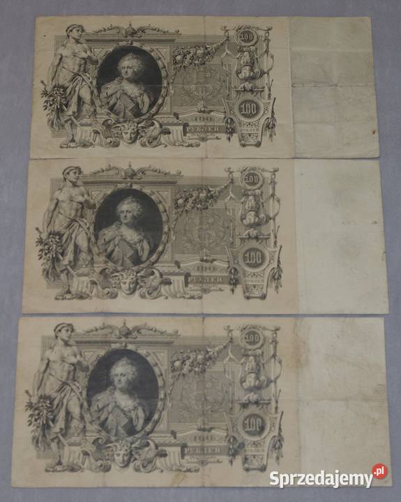 Banknoty carskie 100 rubli 1910r Konszin 3 Płock sprzedam