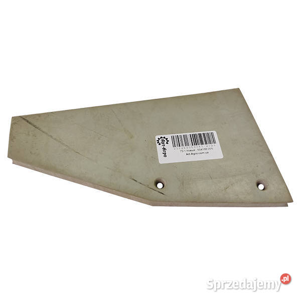 504188 Uszczelka gumowa łapacz ugięcia