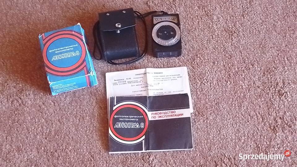 Światłomierz analogowy Leningrad 8 ZSRR mazowieckie
