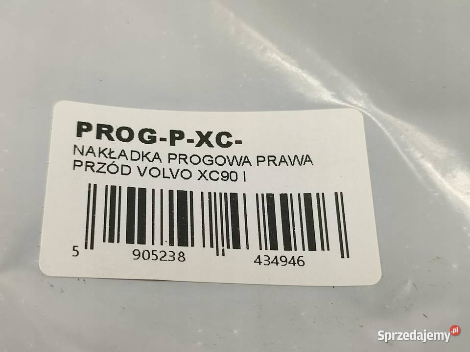 NAKŁADKA PROGOWA PRAWY PRZÓD VOLVO XC90 I 2002 osobowe