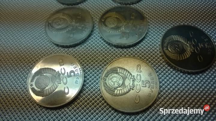 MONETY Rosja 7 Numizmatyka Warszawa