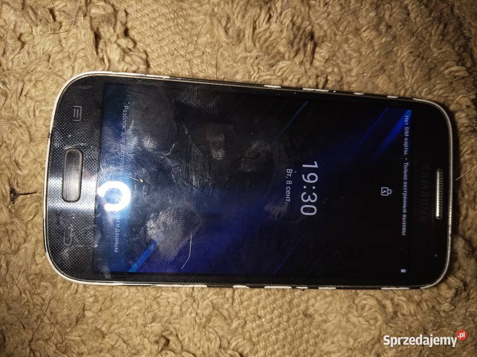 Samsung Galaxy S4 mini Opoczno