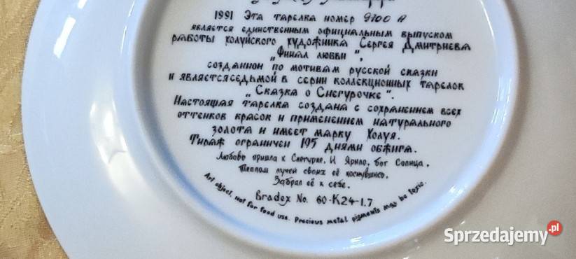 Unikatowy talerz kolekcjonerski Legendy Rosji dolnośląskie Wrocław
