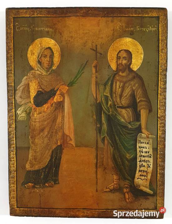 Ikona Święta Sebastiana Święty Jan Chrzciciel Warszawa