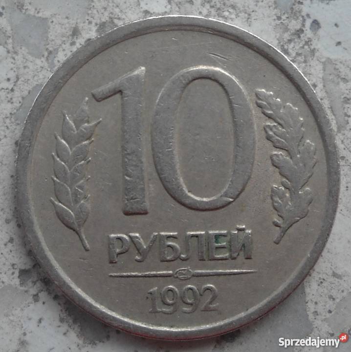 ROSJA10 RUBLI1992 r Antyki, Sztuka, Kolekcje Legionowo