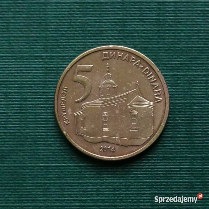 SERBIA 5 dinarów 2014r Gliwice