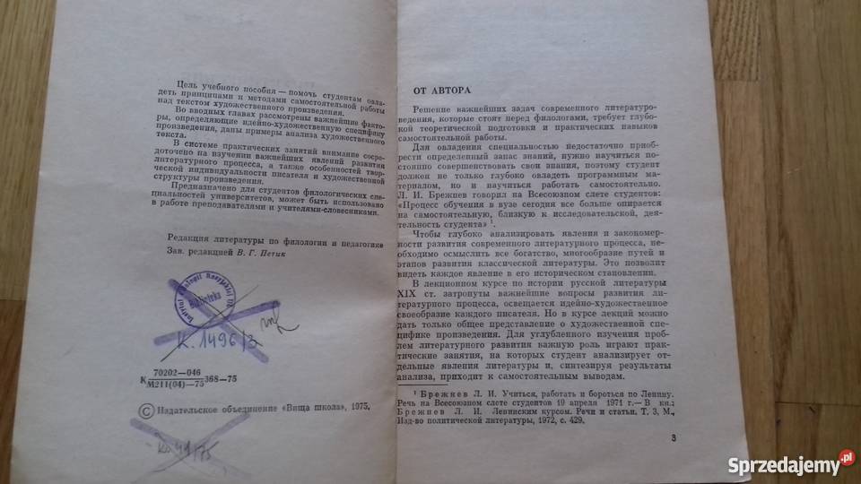 Zajęcia praktyczne z literatury rosyjskiej XIX Krasnystaw