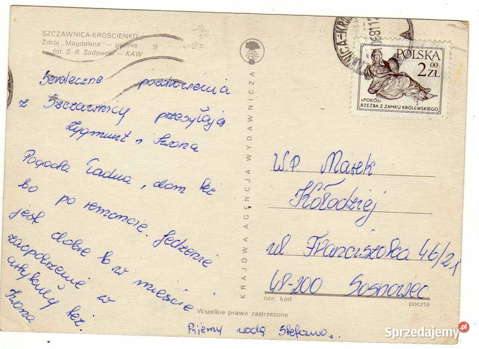 SZCZWNICA KROŚCIENKO MAGDALENA POCZTÓWKA Krynki