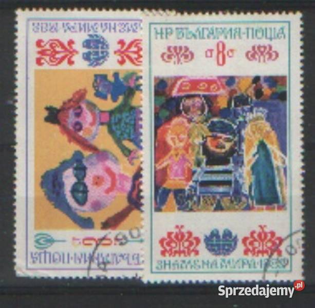 Zn Bułgaria Mi 3114 7 43 5 kas 1982 Gliwice sprzedam