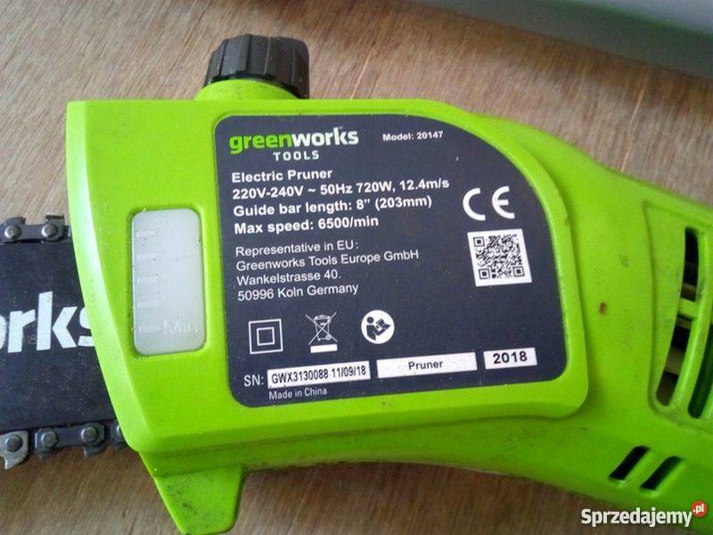 wynajem wynajmę piła do gałęzi elektryczna 230V lubelskie Zamość sprzedam