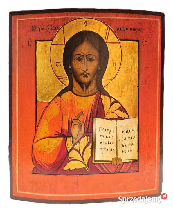 Ikona Jezus Chrystus Pantokrator 0130 mazowieckie Warszawa sprzedam