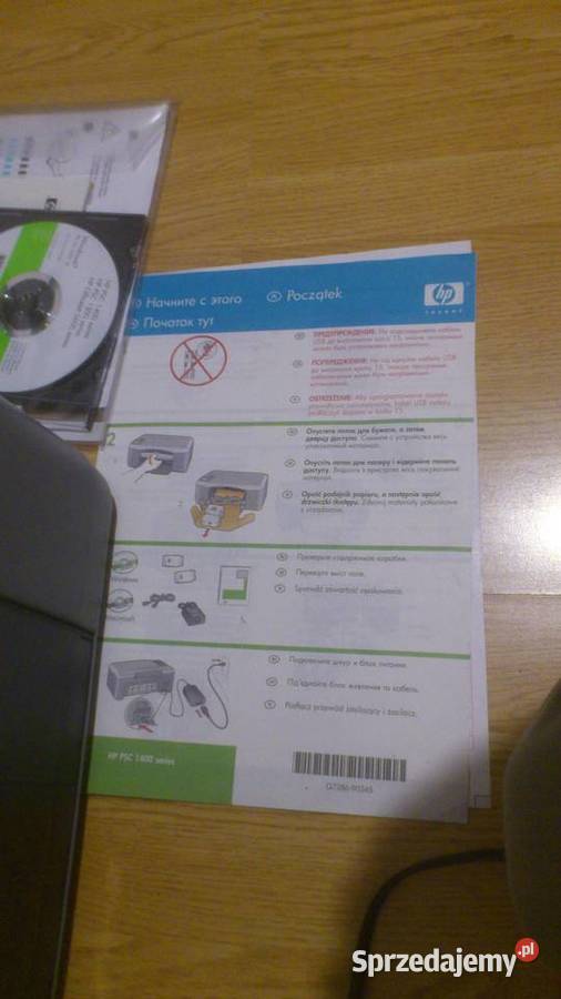 HP PSC 1410 urządzenie wielofunkcyjne łódzkie Łódź