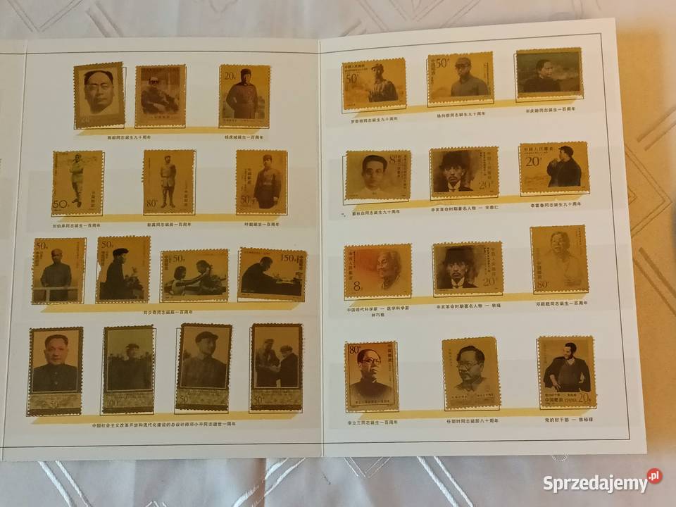 zestaw znaczków chińskich