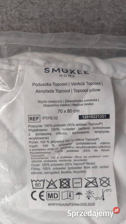 Poduszka TOPCOOL Poduszki sprzedam