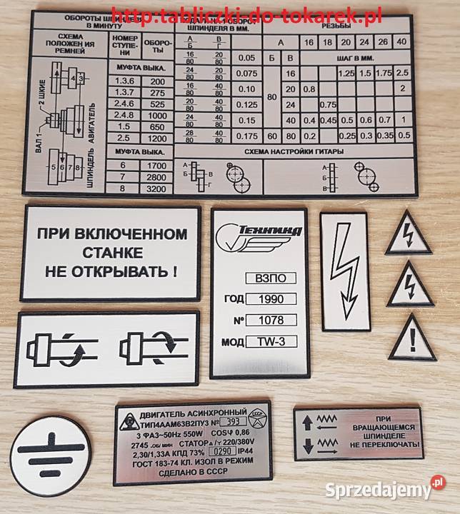 Tokarka Rosyjska TW-3 Tabliczka Tabliczki Tabela