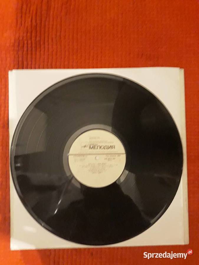 BON JOVI Jersey 1988