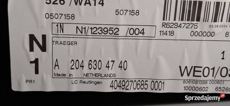 MERCEDES CKLASA W204 PRÓG METALOWY LEWY