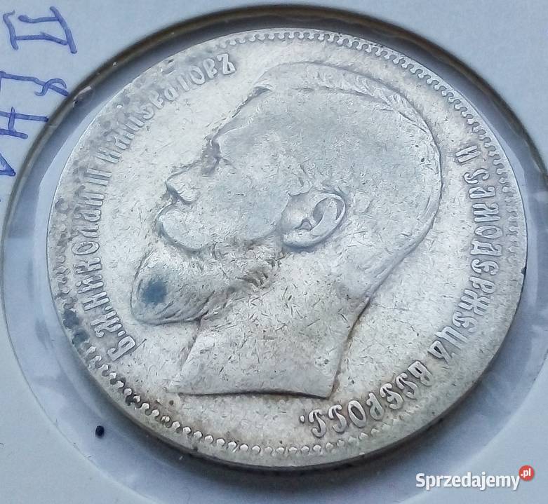 POLSKA1 RUBL1898 r SREBRO Legionowo